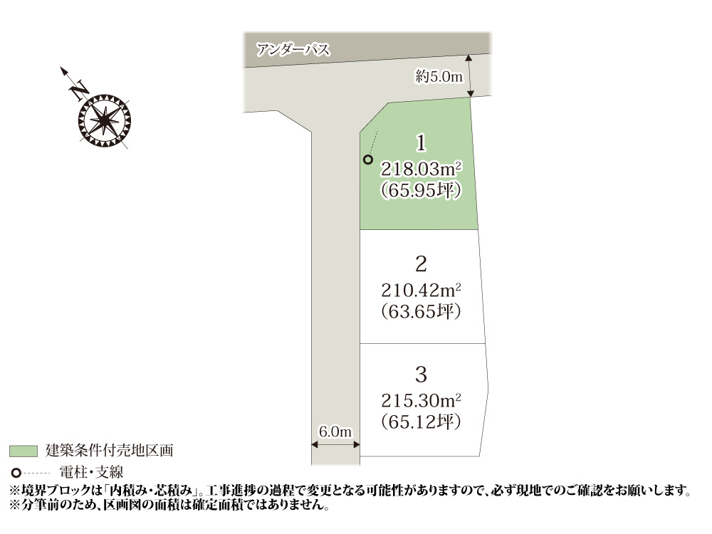 【区画図】 | お庭スペースも取れる、ゆとりのある敷地です。分譲地周辺は住宅が多く、前面道路は車の往来が少ないので、静かに暮らせそうですね。