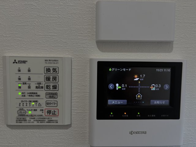 売中古戸建　駿東郡清水町徳倉のその他|太陽光発電しっかり蓄電してますね。