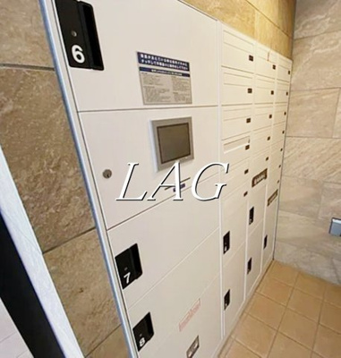 【その他共用部分】 | エルファーロ神楽坂 | 宅配ボックスです。