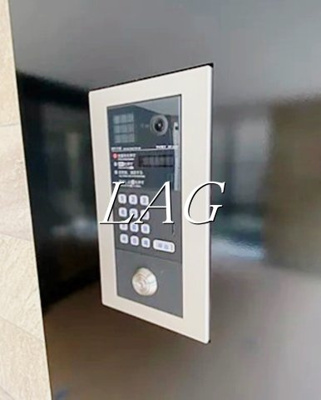 【セキュリティ】 | エルファーロ神楽坂 | オートロックです。