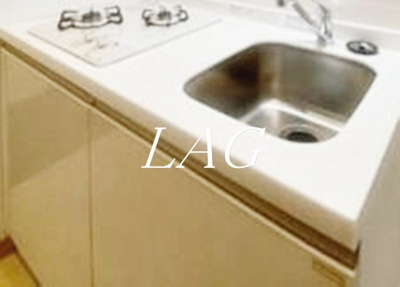 【キッチン】 | エルファーロ神楽坂 | キッチンです。