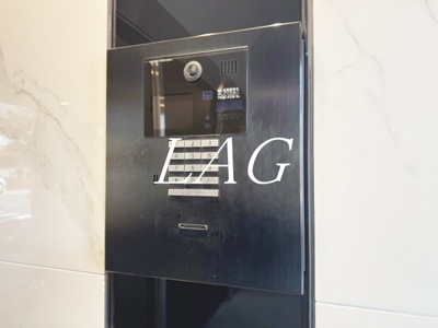 【セキュリティ】 | ガーラ・アヴェニュー調布 | オートロックです。