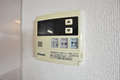 【設備】 | ソレアード