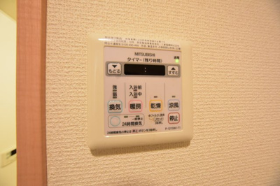 【設備】 | ソレアード