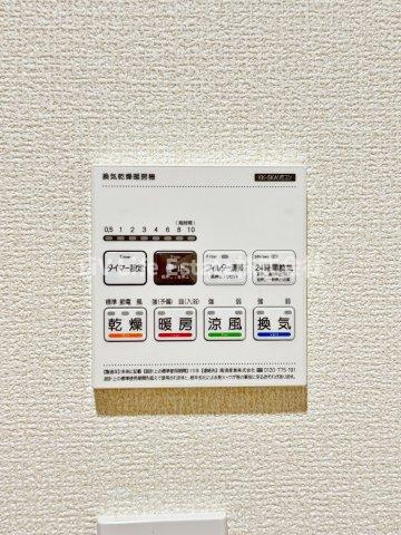 大泉学園町７丁目戸建賃貸住宅の内装