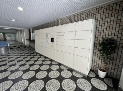 【その他共用部分】 | 赤羽スカイハイツ