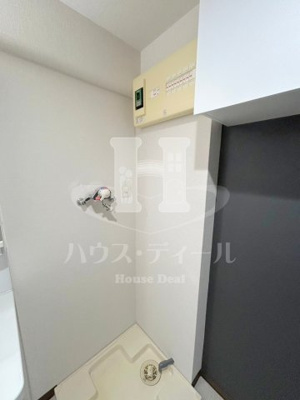 【その他】 | 赤羽スカイハイツ