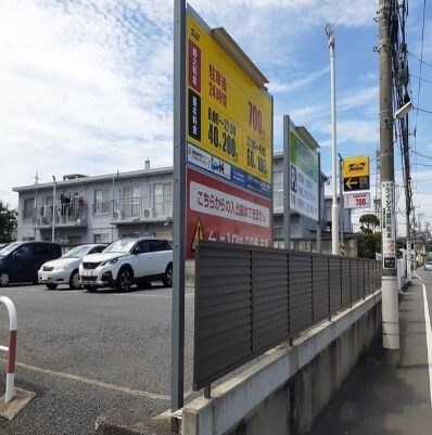 ブルーラグーンのその他