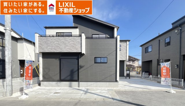 奈良市東九条町3期全3棟