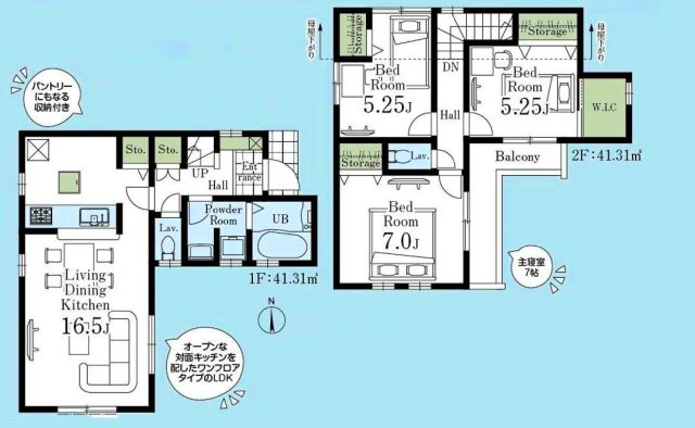 小金井市貫井南町４丁目 中央線 国分寺駅新築戸建
