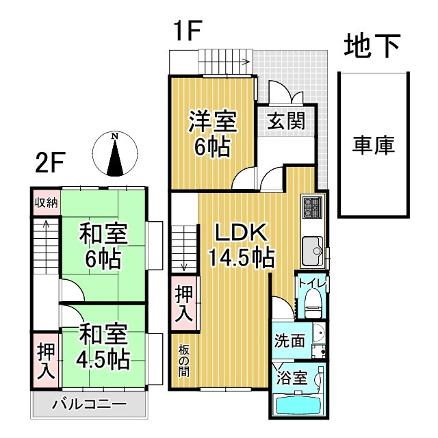 大宮一ノ井町 中古戸建の間取り