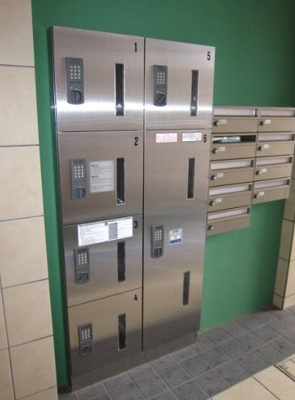 【その他共用部分】 | アビラ平和台