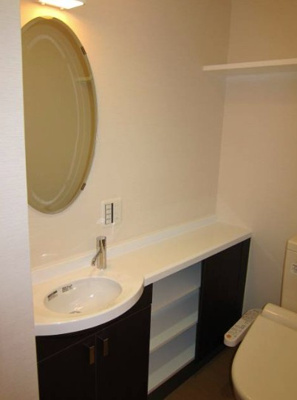 【洗面所】 | アビラ平和台