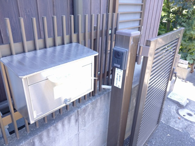 【設備】 | 中井三丁目6番19号（A-21）