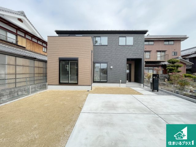 守山市小島町　第1期　新築一戸建て