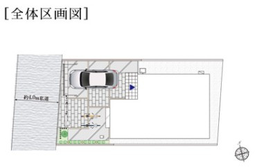 【区画図】 | 小平市上水新町/新築戸建て