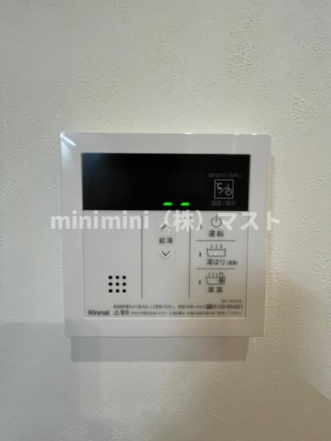 Broad阿倍野阪南町Residenceの設備