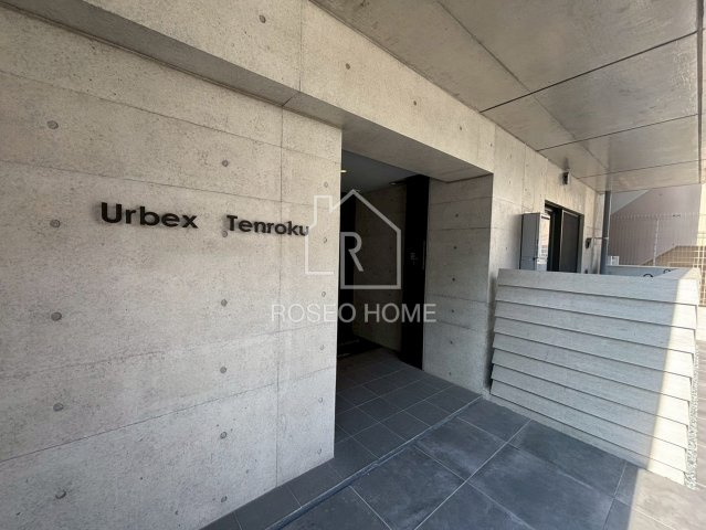 Urbex　Tenrokuのエントランス