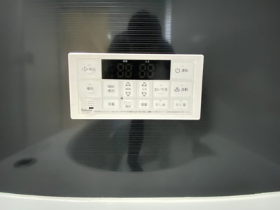 【設備】 | 那覇市仲井真（全8棟）4号棟 | 4号棟　追い炊き機能設備付き♪