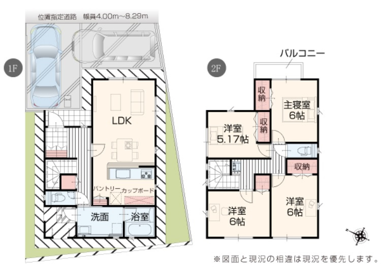 那覇市仲井真（全8棟）4号棟の間取り|4号棟　