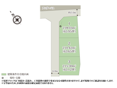 【区画図】 | お庭スペースも取れる、ゆとりのある敷地です。分譲地周辺は住宅が多く、前面道路は車の往来が少ないので、静かに暮らせそうですね。