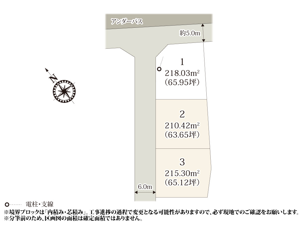 【区画図】 | お庭スペースも取れる、ゆとりのある敷地です。分譲地周辺は住宅が多く、前面道路は車の往来が少ないので、静かに暮らせそうですね。