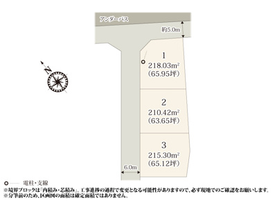 【区画図】 | お庭スペースも取れる、ゆとりのある敷地です。分譲地周辺は住宅が多く、前面道路は車の往来が少ないので、静かに暮らせそうですね。