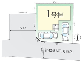 【区画図】 | 新座市野寺1期　全1棟　1号棟 | 新座市野寺1期　全1棟　1号棟