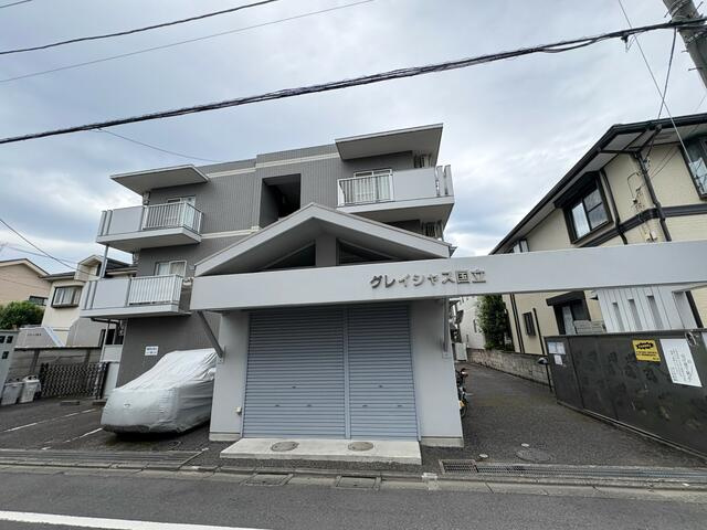 グレイシャス国立の画像
