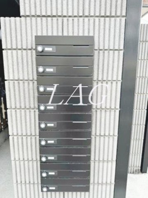 【その他共用部分】 | ベイルーム西鶴間 | 集合ポストです。