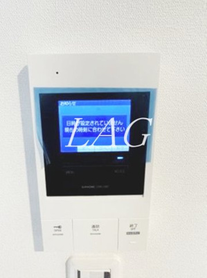 【セキュリティ】 | ベイルーム西鶴間 | モニター付きインターフォンです。