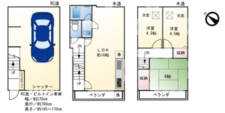 【間取り】 | 西宮市　広田町　中古戸建