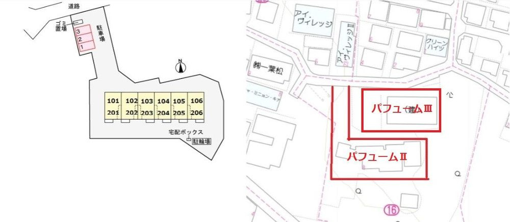 パフュームⅡの駐車場