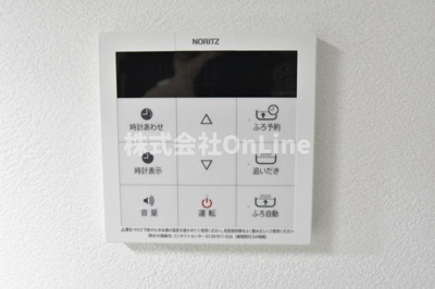 【設備】 | エトワールヴィルーR小阪本町レジデンス