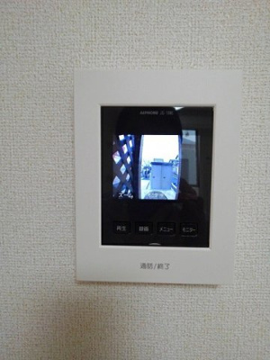 【セキュリティ】 | エアリーガーデンⅣ