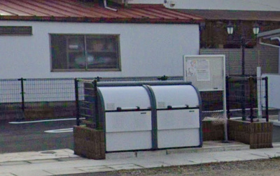 【その他共用部分】 | エアリーガーデンⅣ