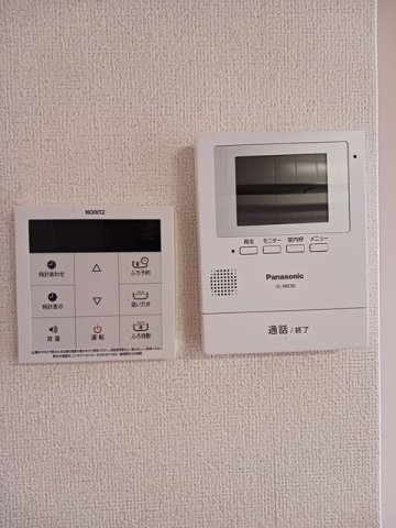 アクシスコートのセキュリティ