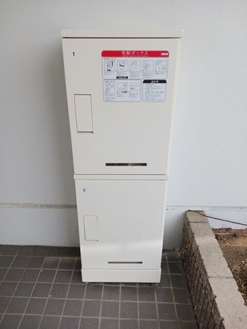 アクシスコートのその他
