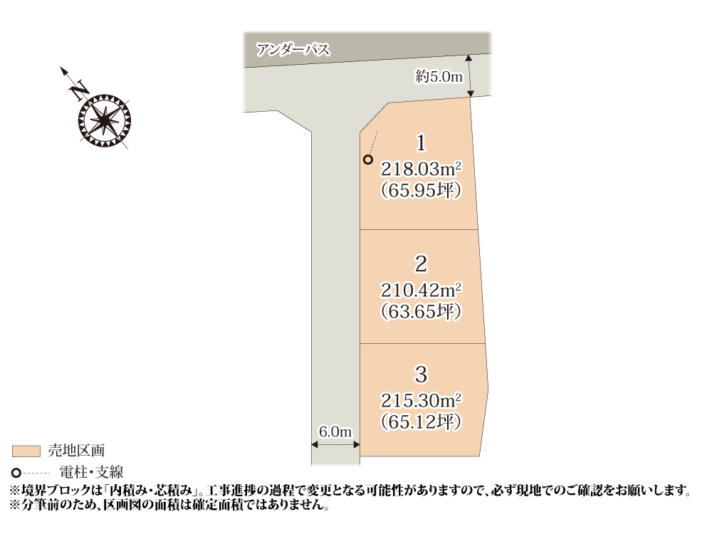 【区画図】 | お庭スペースも取れる、ゆとりのある敷地です。分譲地周辺は住宅が多く、前面道路は車の往来が少ないので、静かに暮らせそうですね。