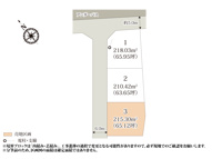 ワイウッドコート小山市粟宮第2期【建築条件無し売地】の画像