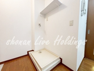 【設備】 | アミティエ | 室内洗濯機置場あり