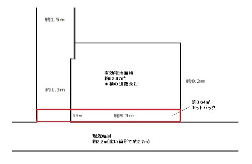 大阪市城東区諏訪3丁目　土地の区画図