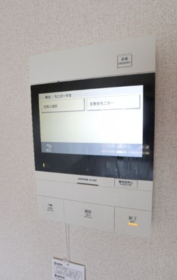 【セキュリティ】 | グランジュール港南台