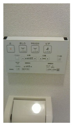 【設備】 | グランジュール港南台