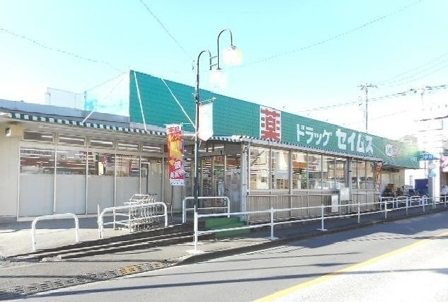 ヴィラパーチ小平のその他