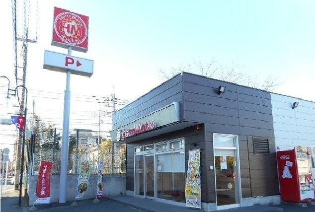 ヴィラパーチ小平のその他