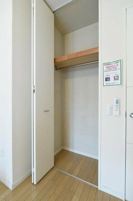 【収納】 | プレール・ドゥーク銀座EAST