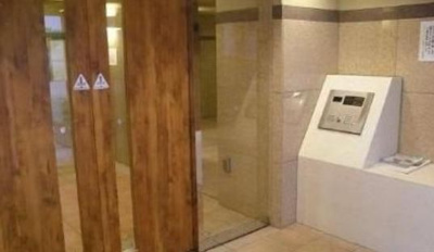 【セキュリティ】 | プレール・ドゥーク銀座EAST