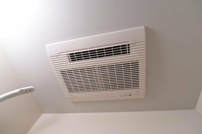 【浴室】 | プレール・ドゥーク銀座EAST