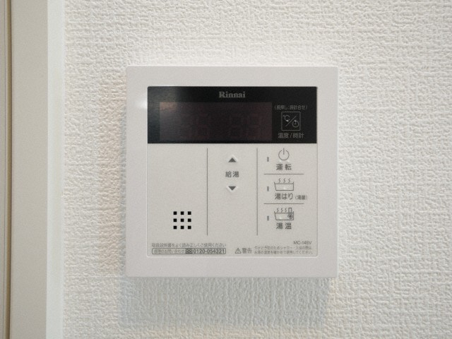 ArtizA新大阪D.C．の設備